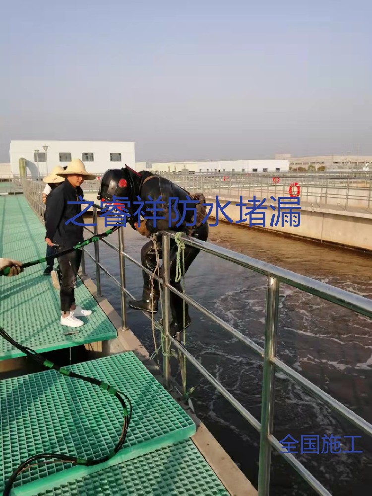 污水池曝氣盤水下更換