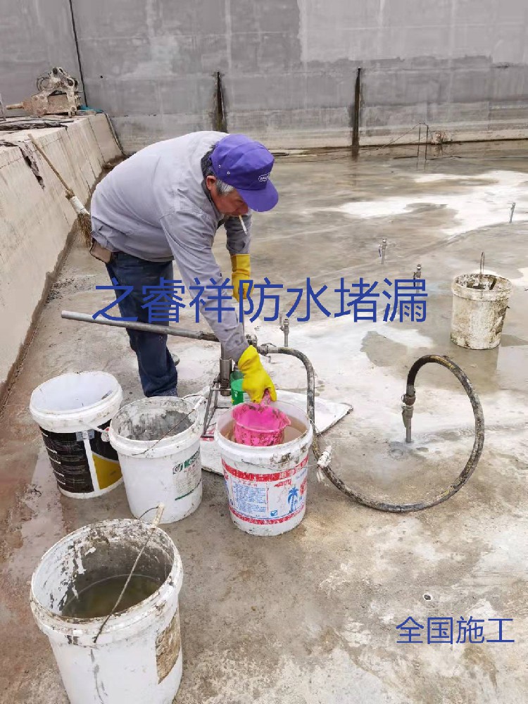 水庫閘口底板堵漏