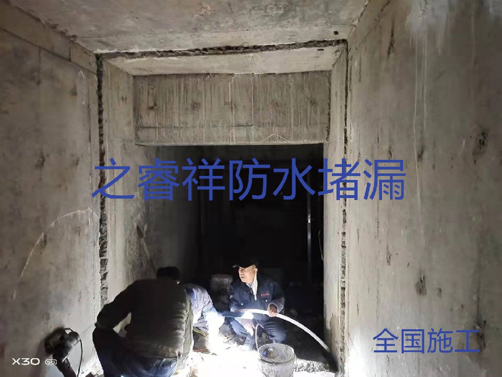 公路隧道橋洞堵路