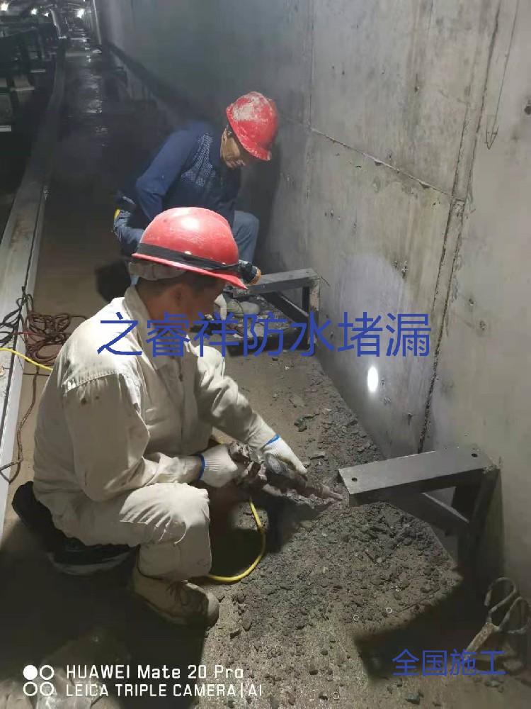 公路隧道橋洞堵路