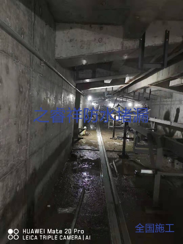 公路隧道橋洞堵路