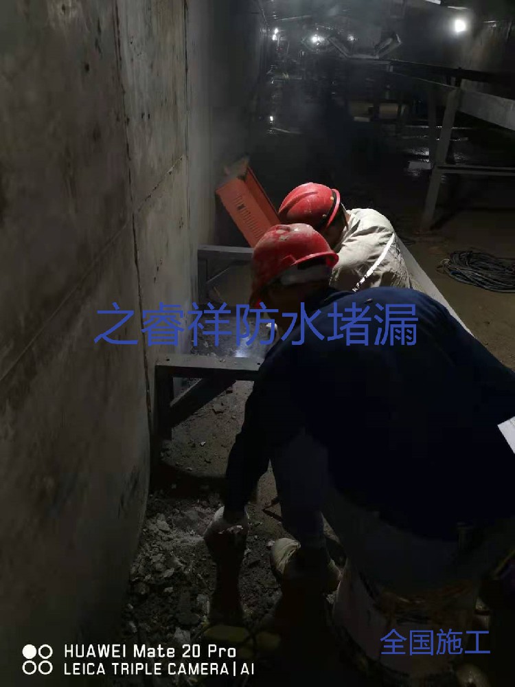 公路隧道橋洞堵路