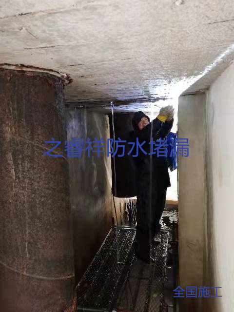 公路隧道橋洞堵路