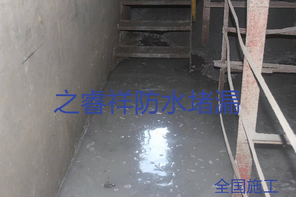 電纜管廊變形縫堵漏