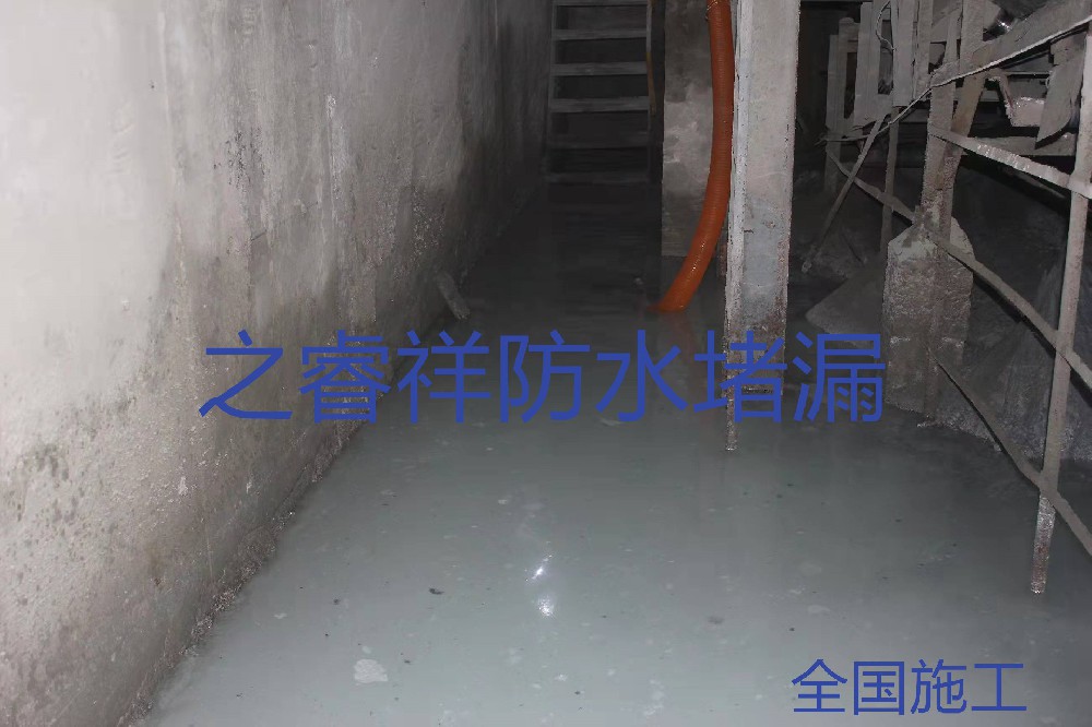 電纜管廊變形縫堵漏