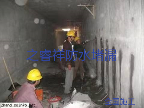 電纜管廊變形縫堵漏