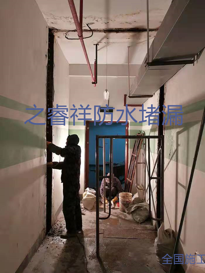 地下管廊伸縮縫堵漏