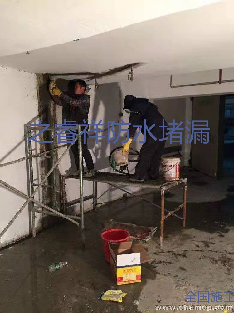 地下管廊伸縮縫堵漏